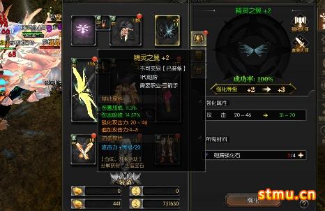 《刺客同盟》：小程序爆款奇迹，进阶详细攻略