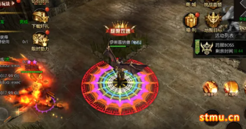 奇迹7永恒世纪多职业攻速奇迹：变态版爆率翻倍，游戏玩法特色